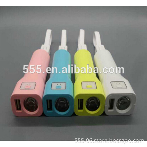 Advertising wallet power bank promotion LED torch built-in cable 2600mah